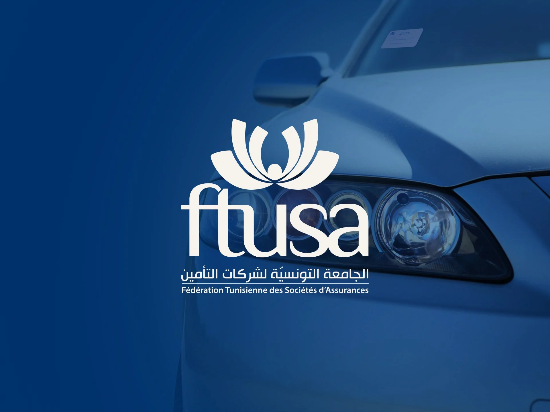 Thumbnail Branding FTUSA